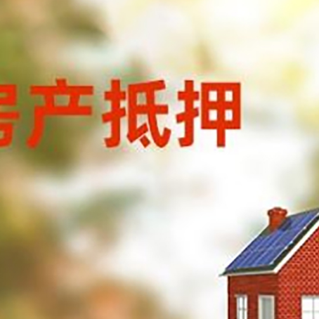 梅江个人消费贷款的种类有哪些?