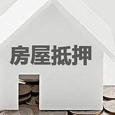 梅江企业经营贷款的用途是什么?