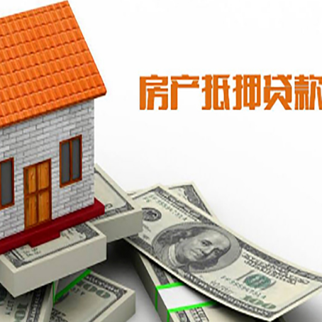 梅江个人消费贷的期限是多少?