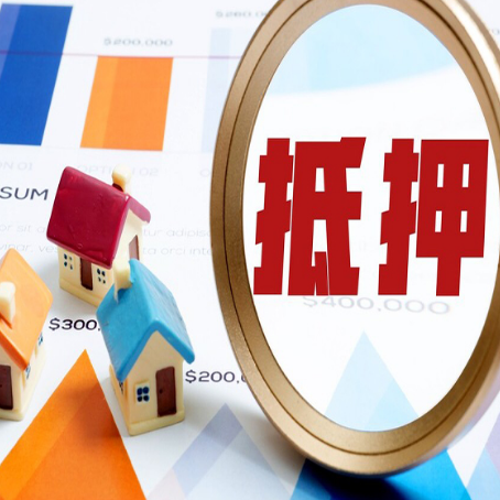 梅江贷款助贷公司新渝启服实力公司