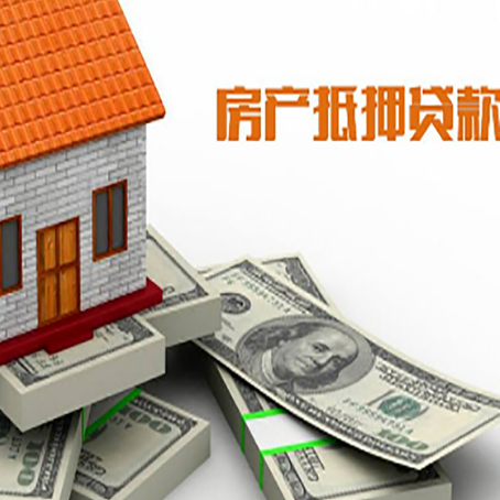 梅江贷款助贷公司新渝启服十年老牌
