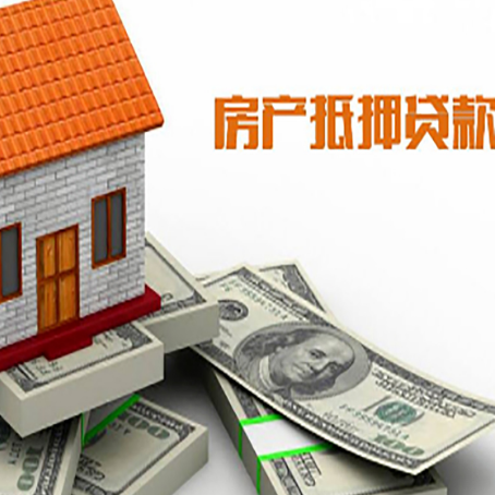 梅江贷款利率哪家银行比较低?